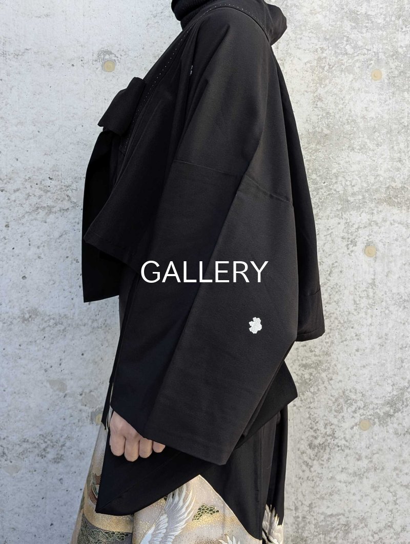 画像9: 【金彩×飛鶴×牡丹】黒留袖オーバースカート＆リボンジャケットセットアップ (9)