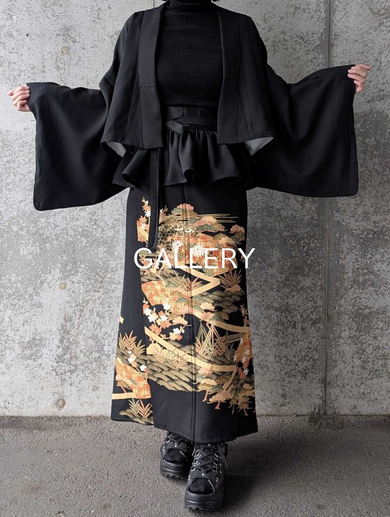画像12: 【金駒×四季草花】黒留袖フリルラップスカートセットアップ (12)