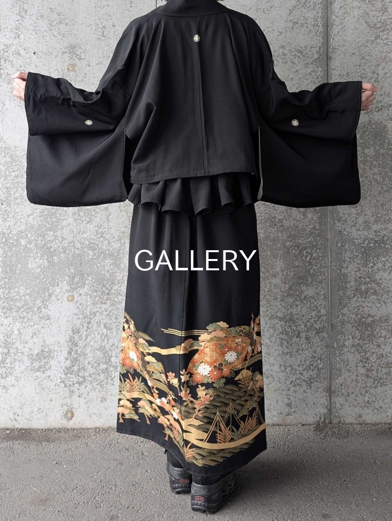 画像13: 【金駒×四季草花】黒留袖フリルラップスカートセットアップ (13)