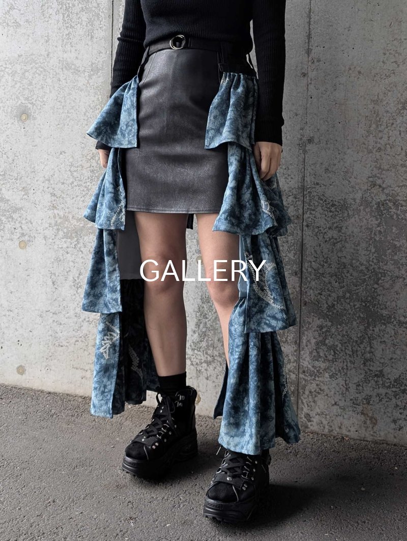 画像1: 【藍色×絞り小紋】アタッチメントフリル (1)