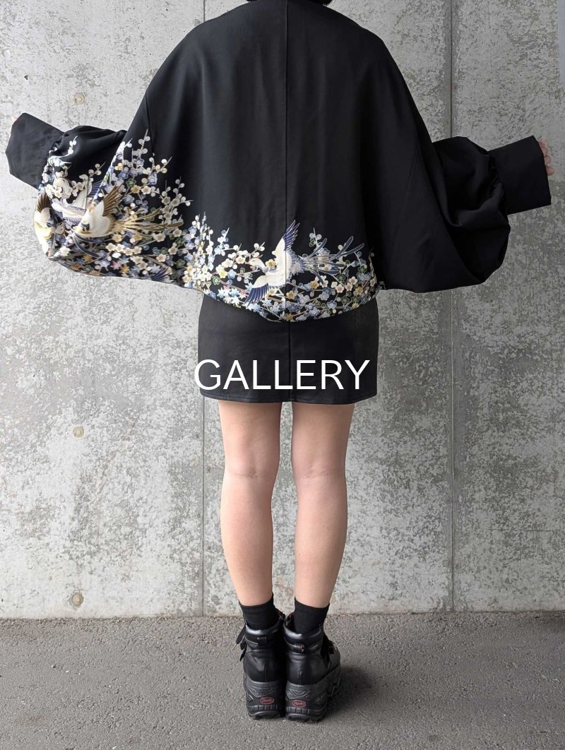 画像9: 【尾長鶏×梅爛漫】落款付き黒留袖マーガレット (9)