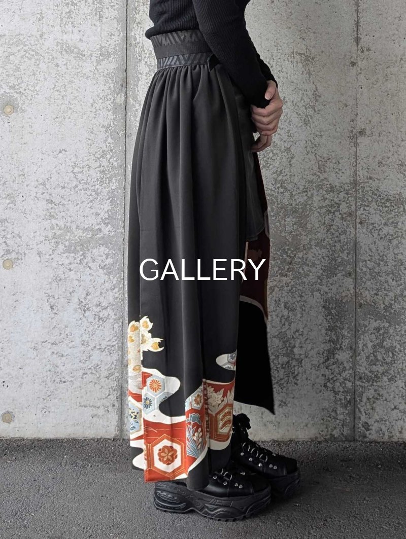 画像6: 【刺繍孔雀×亀甲文様】黒留袖オーバースカート (6)