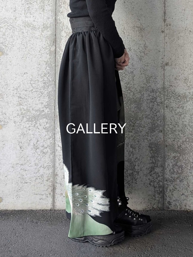 画像8: 【豪華刺繍×孔雀文様】黒留袖オーバースカート (8)