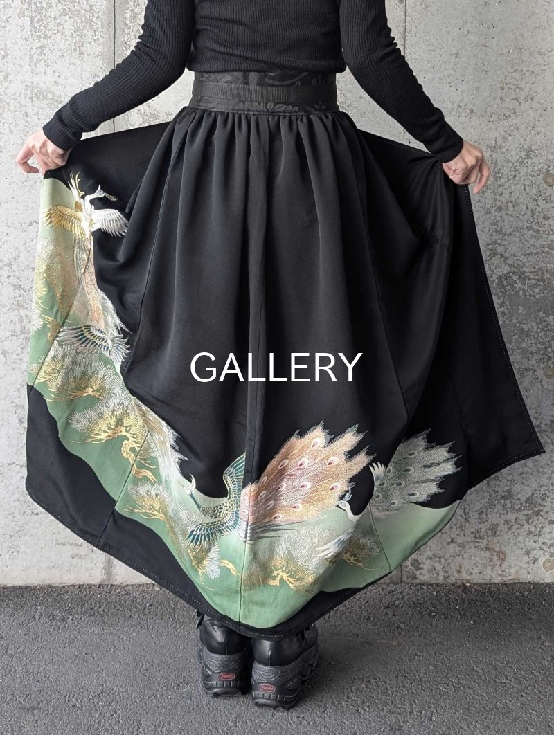 画像7: 【豪華刺繍×孔雀文様】黒留袖オーバースカート (7)