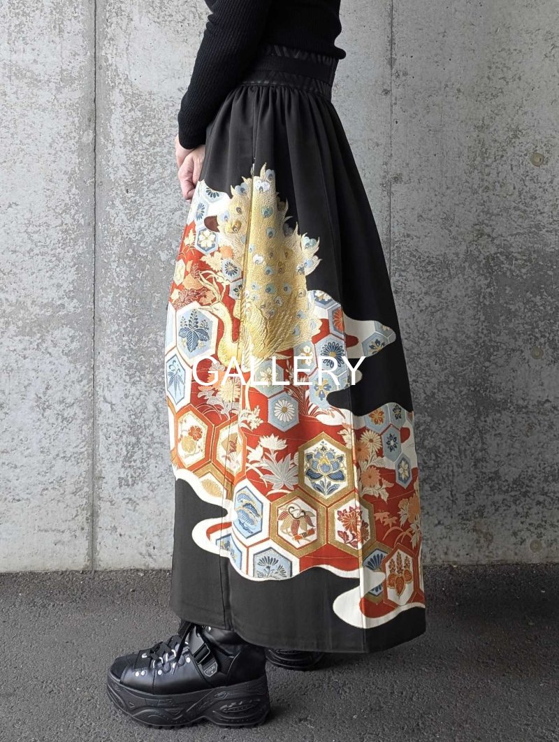 画像3: 【刺繍孔雀×亀甲文様】黒留袖オーバースカート (3)