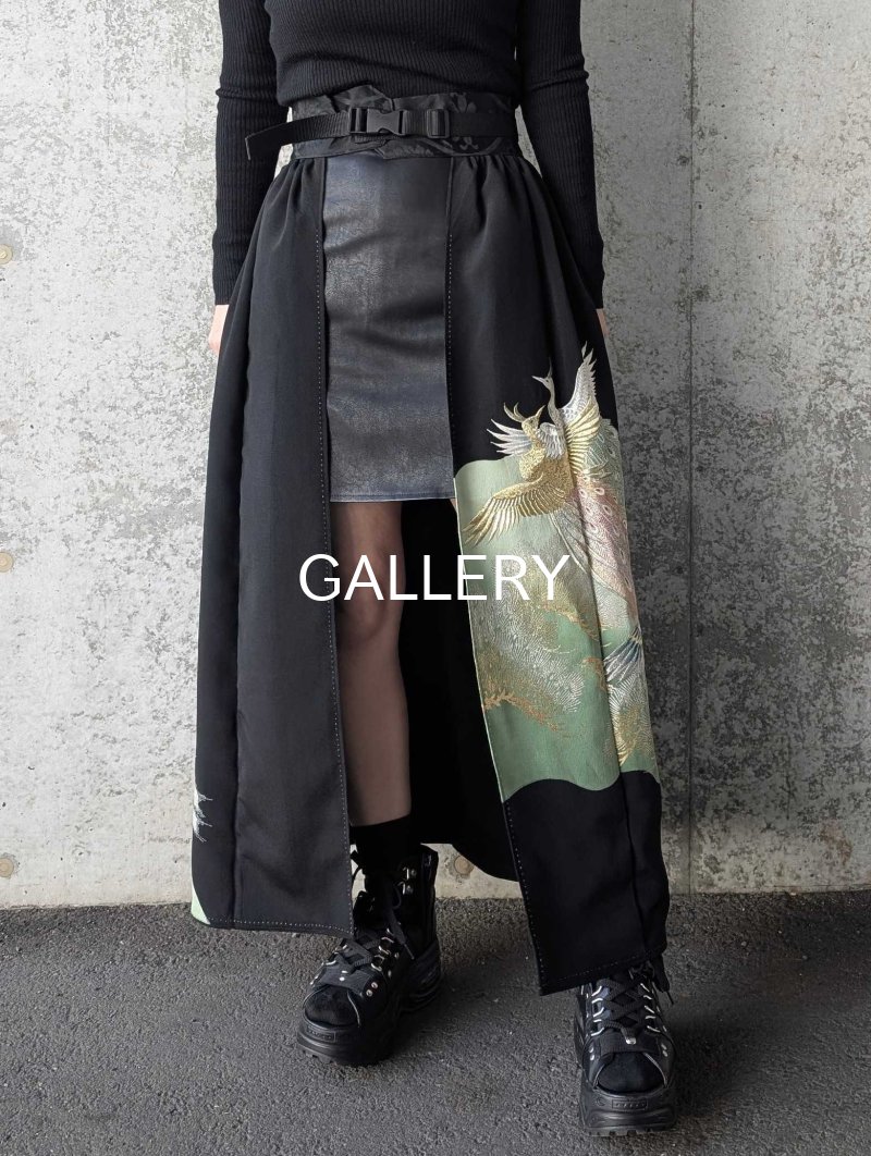 画像2: 【豪華刺繍×孔雀文様】黒留袖オーバースカート (2)