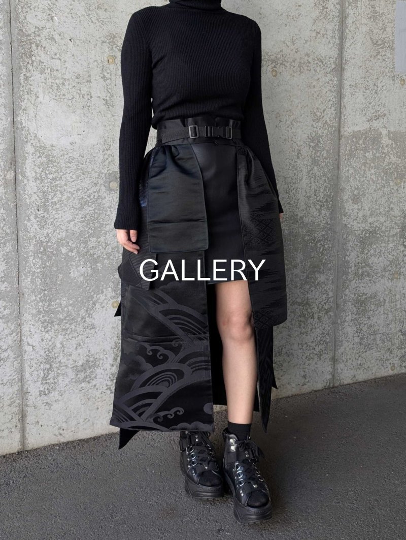 画像3: 【紗綾形地紋×流水】黒帯オーバースカート (3)