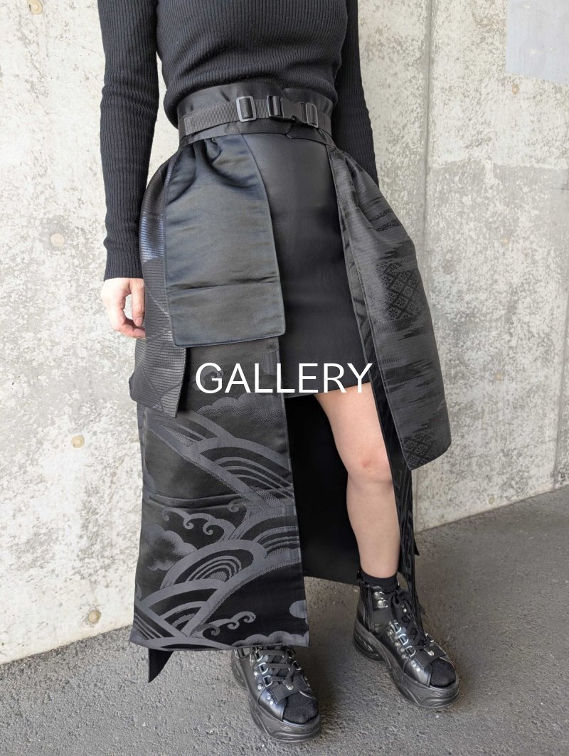 画像7: 【紗綾形地紋×流水】黒帯オーバースカート (7)