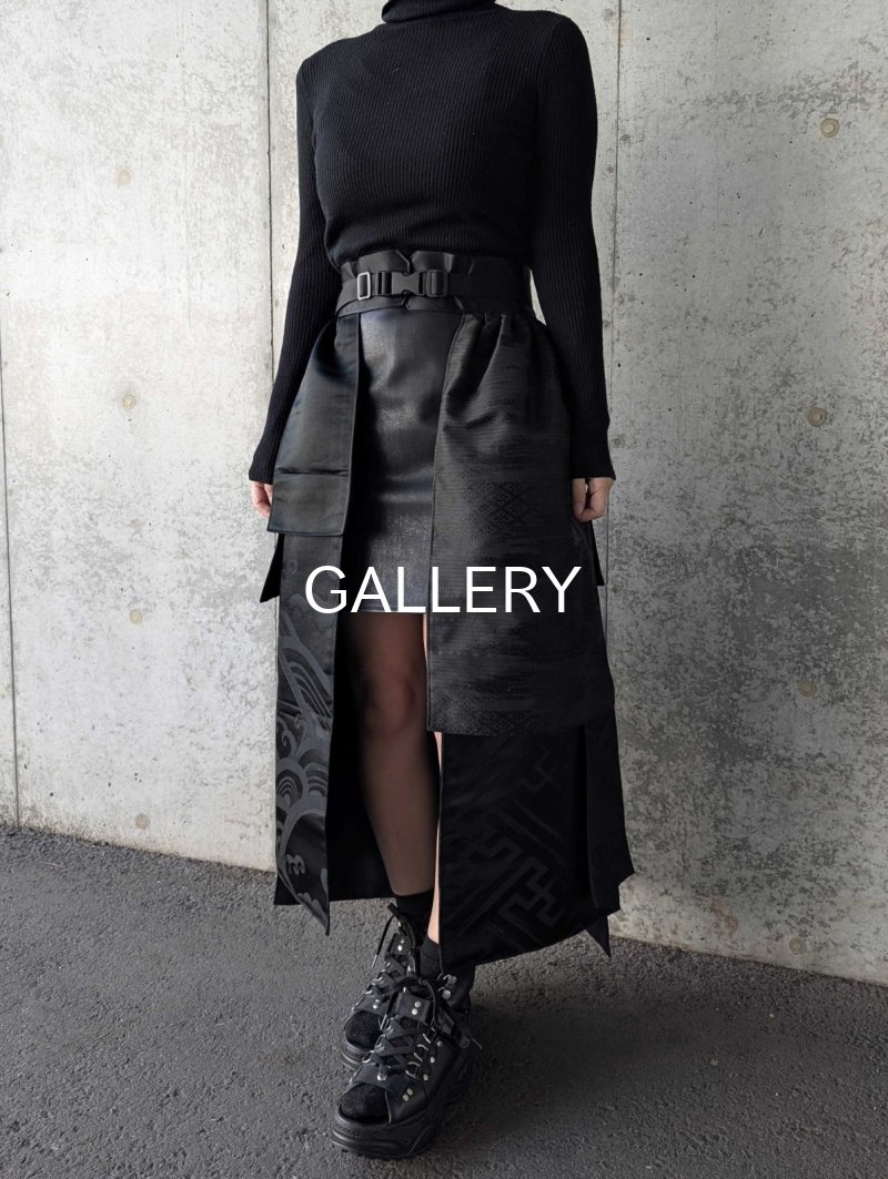 画像2: 【紗綾形地紋×流水】黒帯オーバースカート (2)