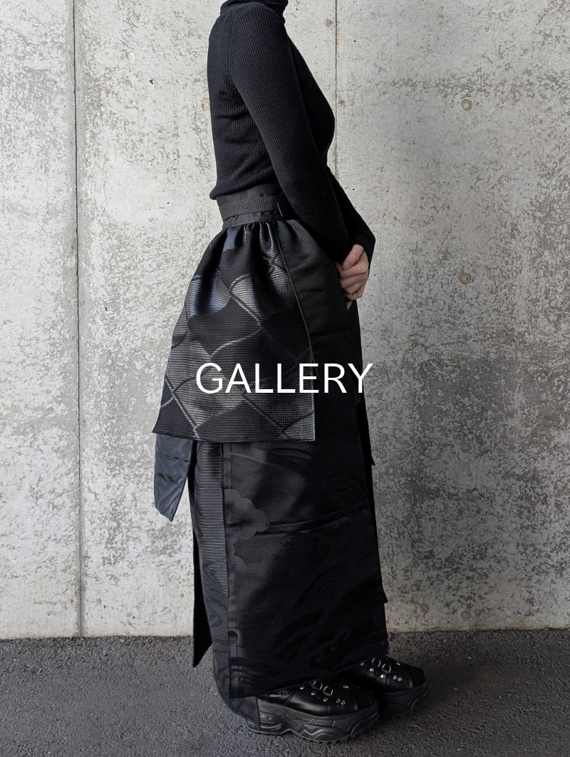 画像6: 【紗綾形地紋×流水】黒帯オーバースカート (6)