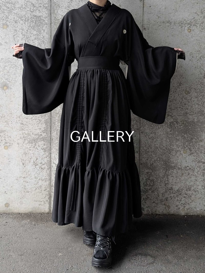 画像18: 【丸に三つ銀杏紋】黒紋付シャンデリアスカートセットアップ (18)