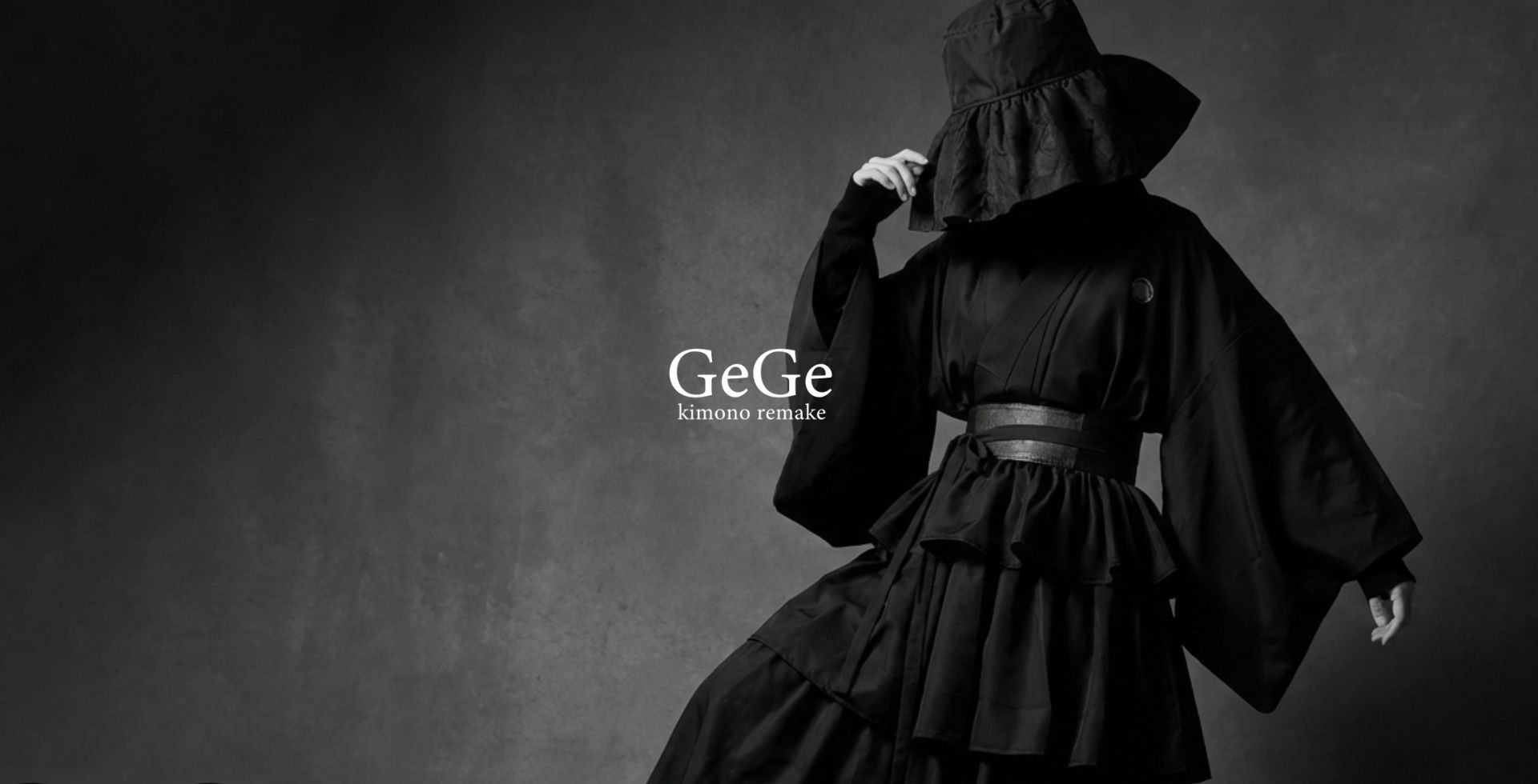 GeGe main visual
