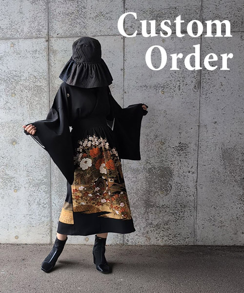 Customorder