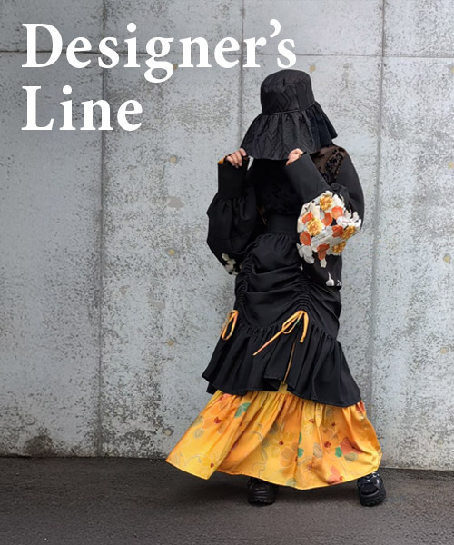 Designer's Line