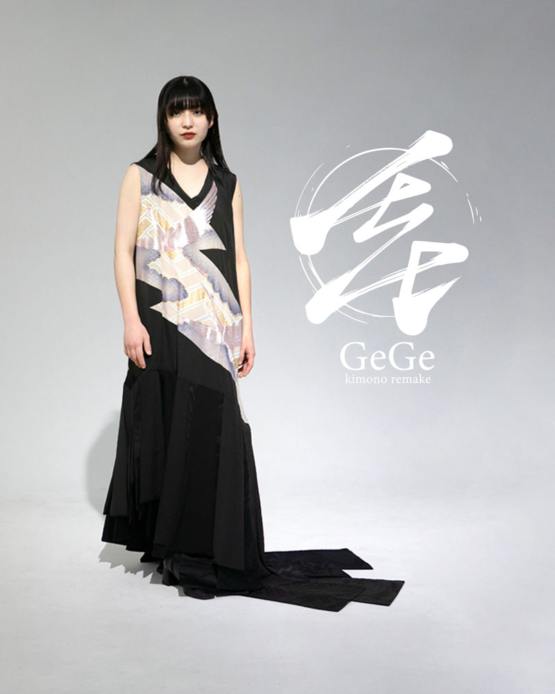 GeGe kimono remakeのブランドビジュアル